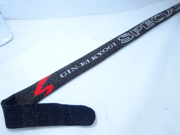 22銀影競技スペシャルA XH90Q